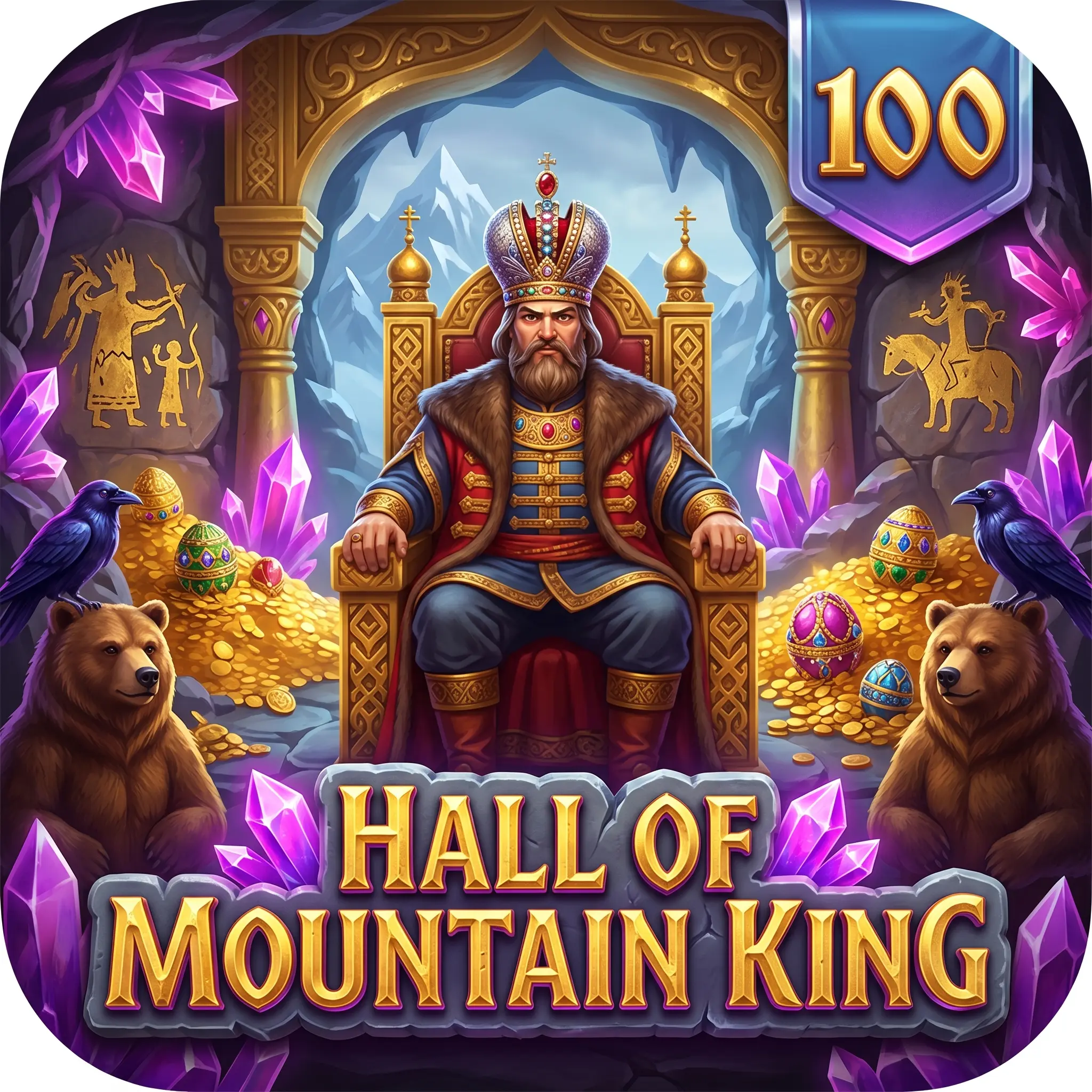 Hall of Mountain